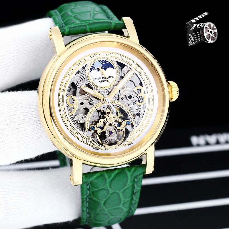 Patek Philippe 43mm 080741